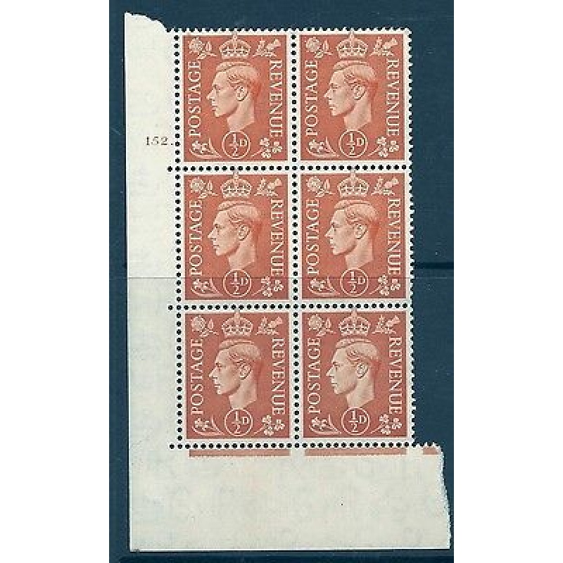 d Pale Orange Cylinder 152 Dot perf 5(E I) UNMOUNTED MINT MNH