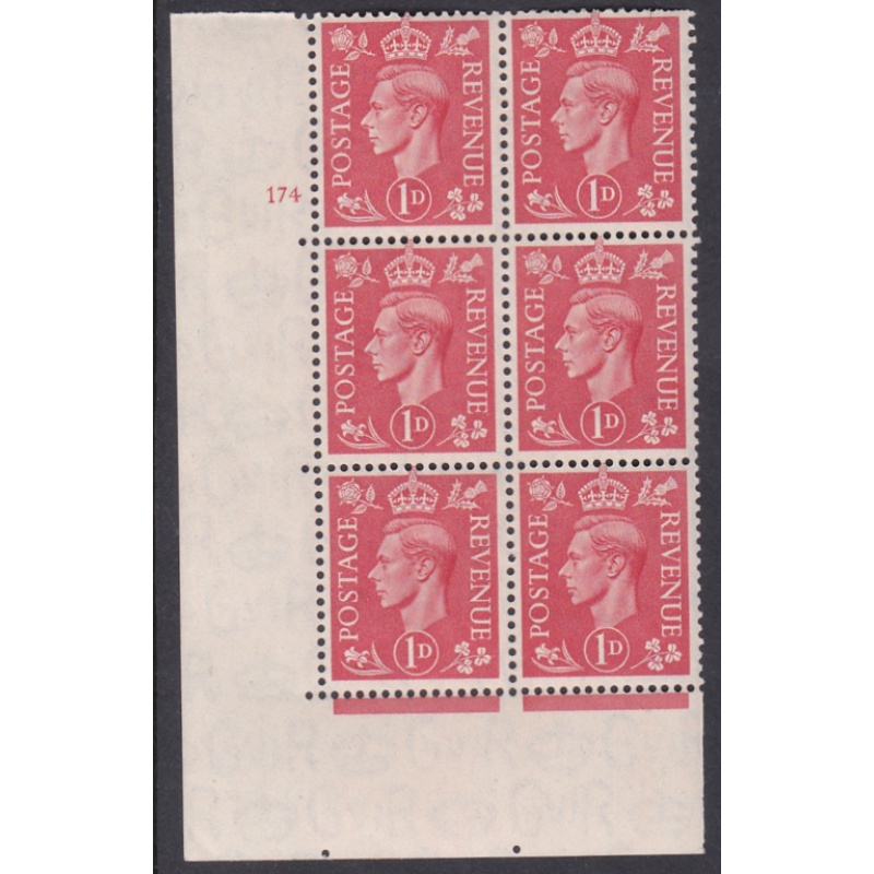 1d Red cylinder Block Control 174 No dot Perf 5(E I) UNMOUNTED MINT MNH