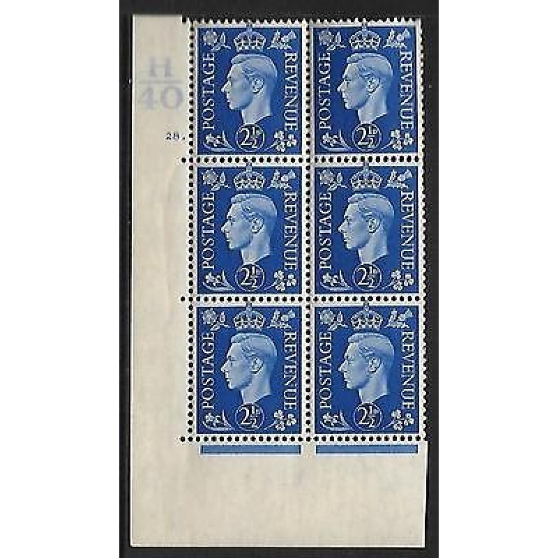 2d Blue Dark colours H40 28 Dot perf 5(E I) UNMOUNTED MINT