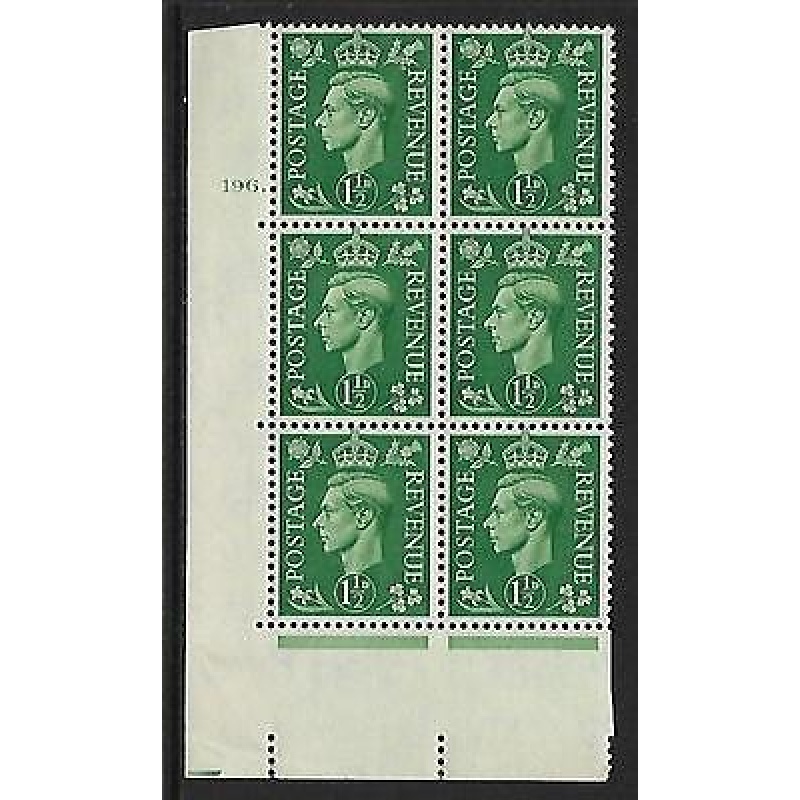 1d Green Colour Change Cylinder 196 Dot perf 5(E I) UNMOUNTED MINT MNH