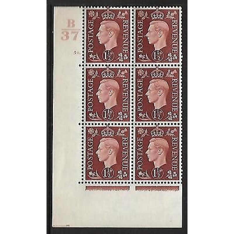 1937 1d Brown Dark colours B37 50 Dot perf 5(E I) block 6 UNMOUNTED MINT MNH