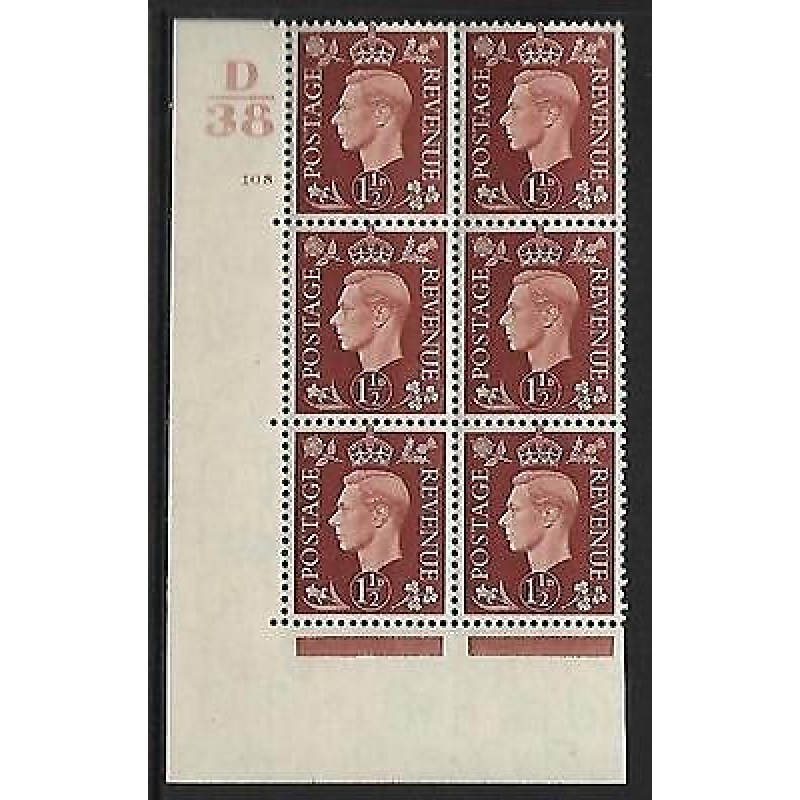 1937 1d Brown Dark colours D38 108 No Dot perf 5(E I) block 6 UNMOUNTED MINT