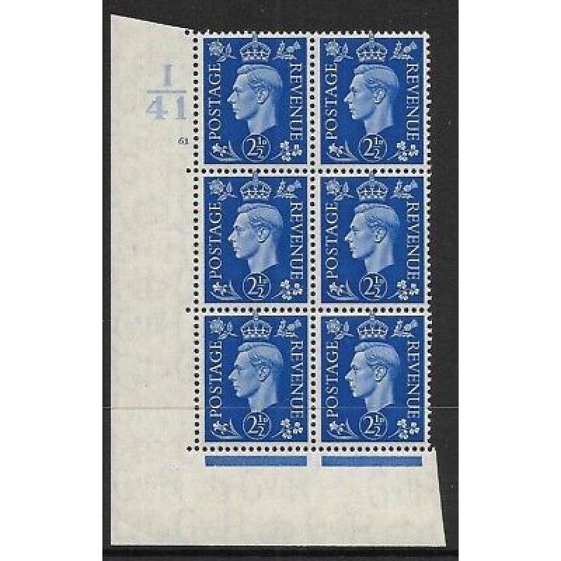 2d Blue Dark colours I41 61 No Dot perf 5(E I) UNMOUNTED MINT