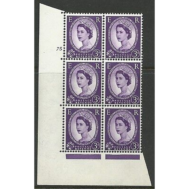 3d Multi Crowns on White cylinder 75 No Dot perf type A(E I) UNMOUNTED MINT MNH