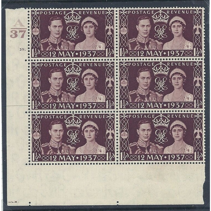 Sg 461 Q1i 1937 Coronation GVI Cylinder A37 10 Dot with variety UNMOUNTED MINT