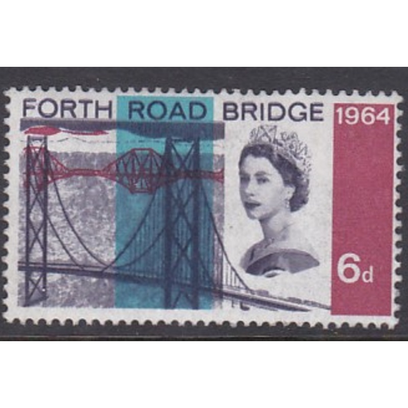 Sg660 1964 Forth Road Bridge Double Print variety with cert UNMOUNTED MINT