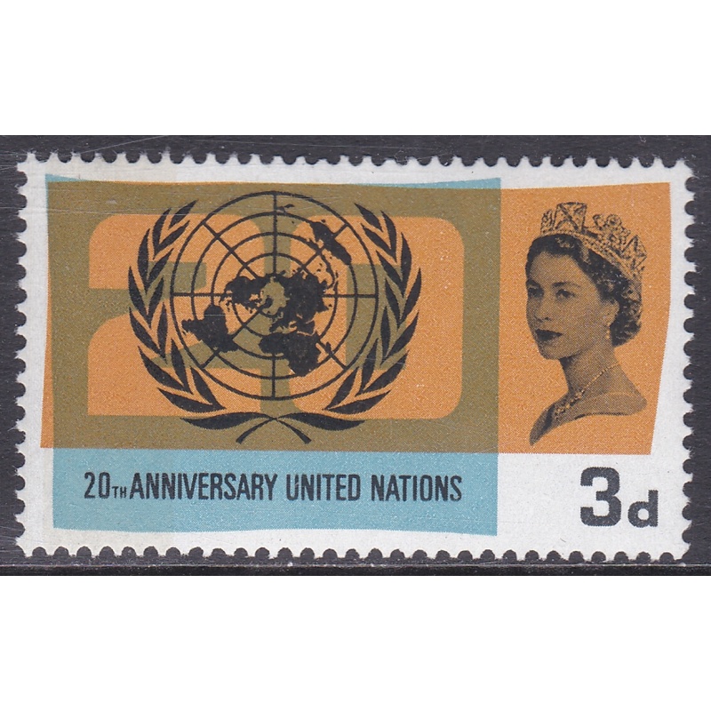 1965 sg681 3d United Nations Phos CB at extreme right UNMOUNTED MINT [SN]