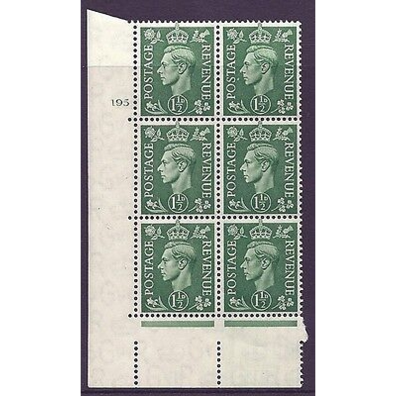 1d Green Colour Change Cylinder 195 no Dot perf 5(E I) UNMOUNTED MINT MNH