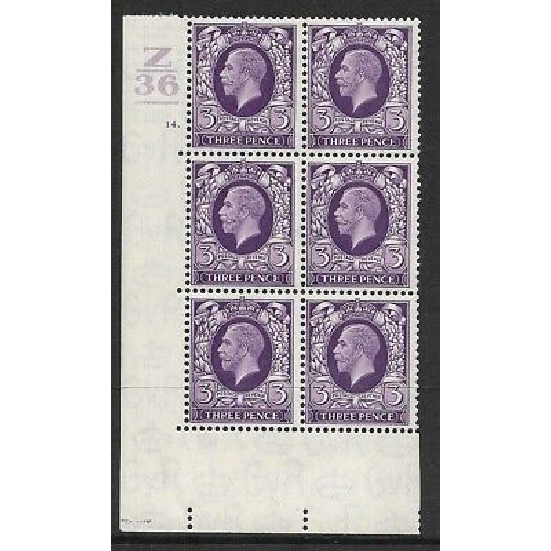 1934 3d Photogravure cyl blk Z36 14 Dot 1 Bar perf 5 UNMOUNTED MINT