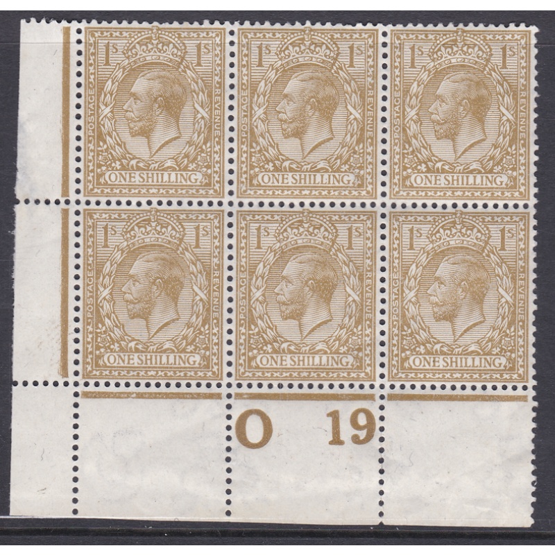 N32(7) 1 - Bistre Brown Royal Cypher control O19 Block of 6 UNMOUNTED MINT MNH