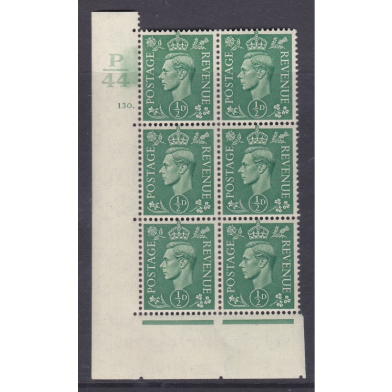 d Green cylinder Block Control P44 130 Dot perf 5 UNMOUNTED MINT MNH