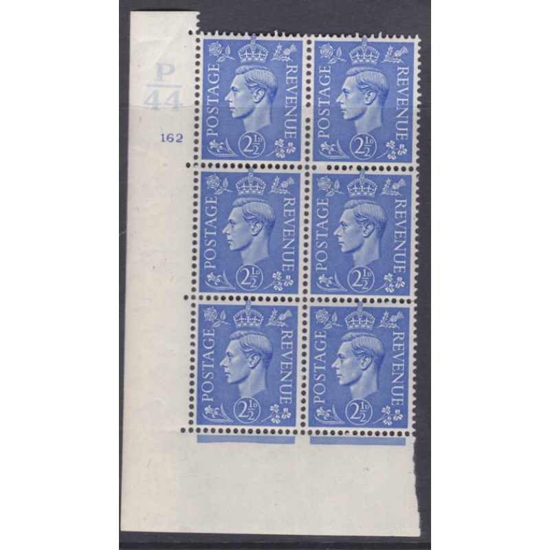 2d Light Blue Cylinder Control P44 162 No Dot Perf 5 UNMOUNTED MINT MNH