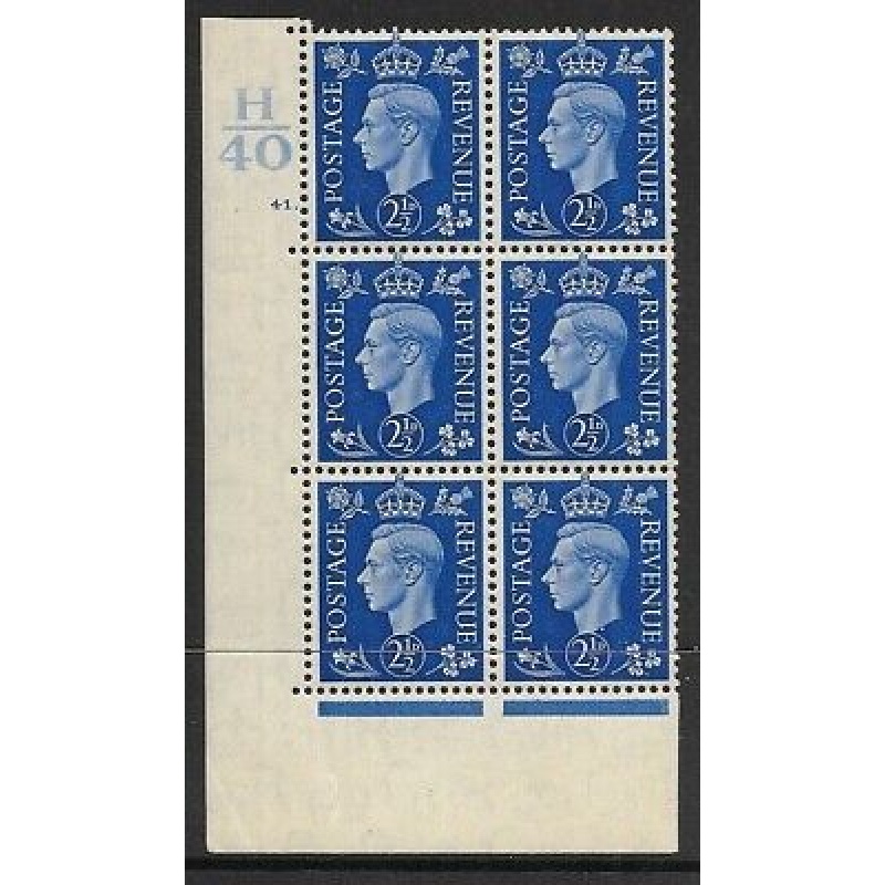 2d Blue Dark colours H40 41 Dot perf 5(E I) UNMOUNTED MINT