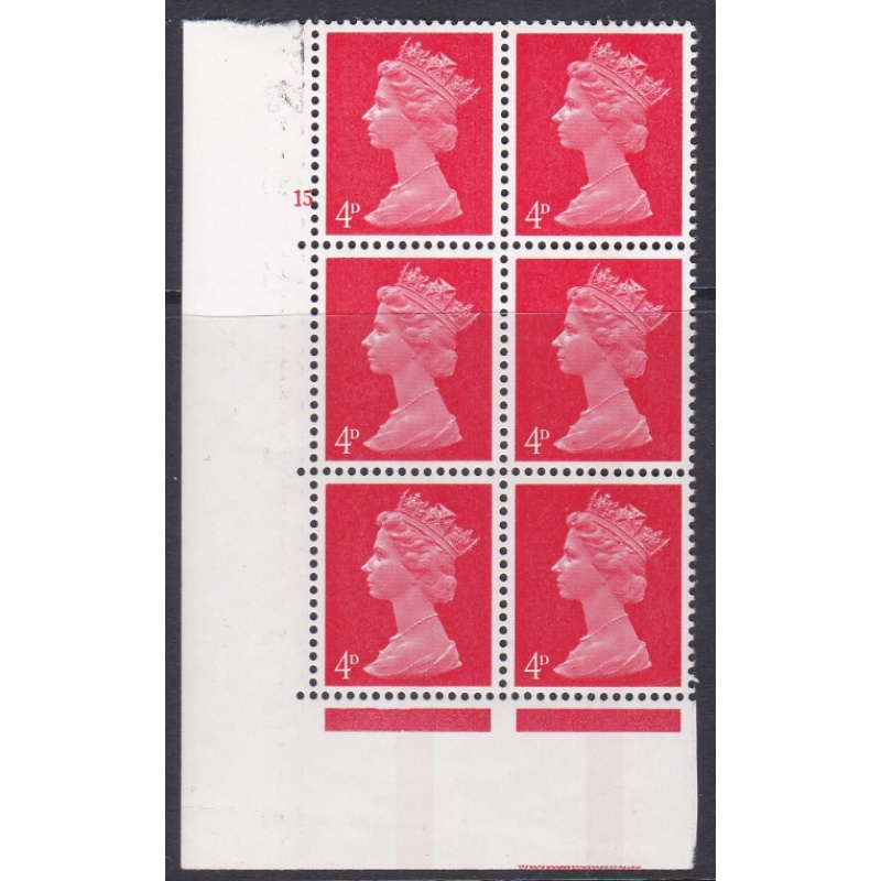 Pre-decimal Machin 4d Vermilion PVA CB Head B Perf A Cylinder 15 No Dot - MNH