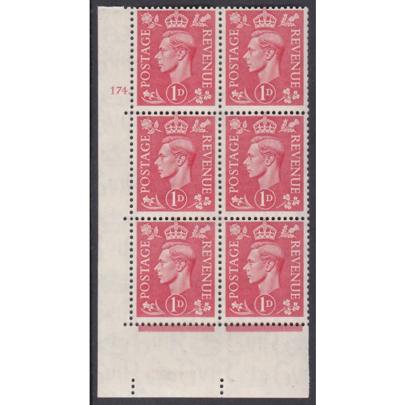 1d Red cylinder Block Control 174 dot Perf 5(E I) UNMOUNTED MINT MNH