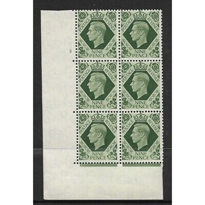 9d Dark colours 5 No Dot perf 5(E I) block 6 UNMOUNTED MINT