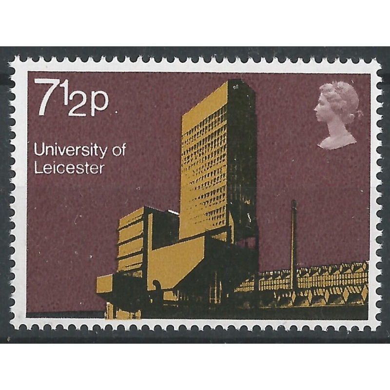 Elizabeth II Sg 892 Ey - 1971 7p University Phosphor Omitted error. Unmounted