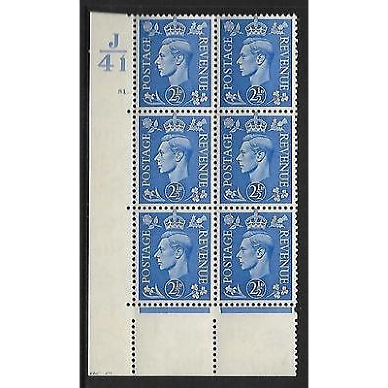 2d Light Blue Cylinder Control J41 81 Dot perf 5(E I) UNMOUNTED MINT MNH