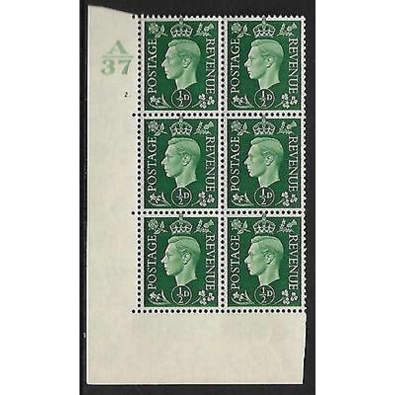 Sg 462 d Green Dark colours A37 2 Dot Perf 5(E I) block 6 UNMOUNTED MINT