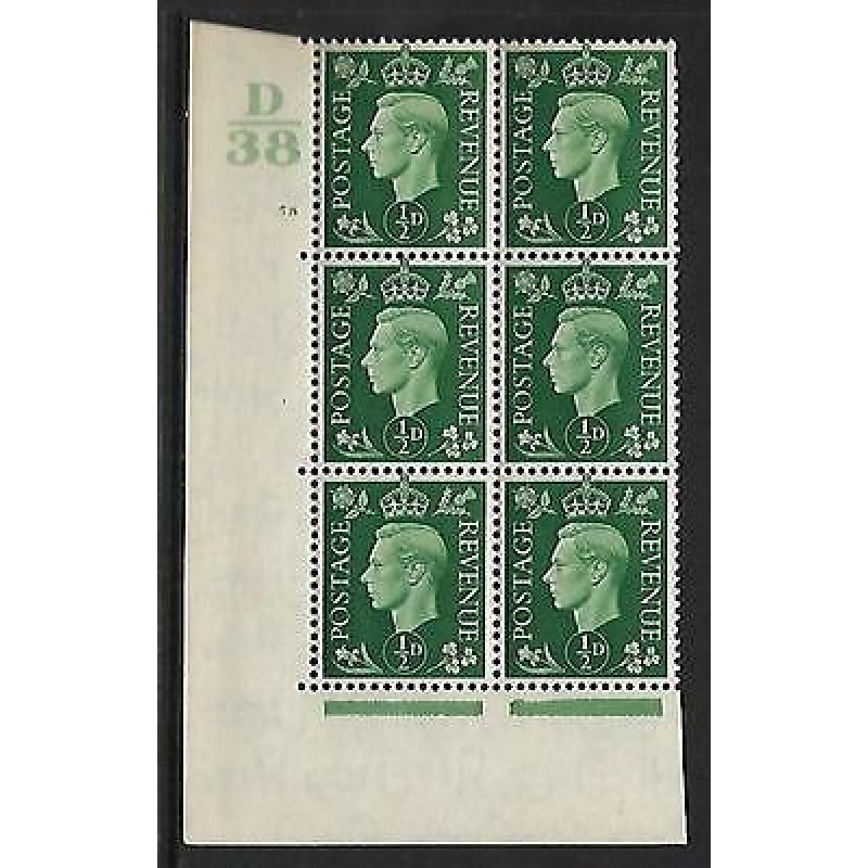 Sg 462 d Green Dark colours D38 58 No Dot Perf 5(E I) block 6 UNMOUNTED MINT