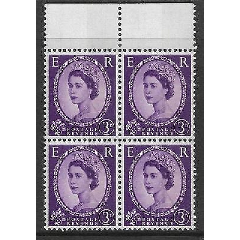 S74b 3d Wilding Green Phos Broad Band right Rare block of 4 UNMOUNTED MINT MNH