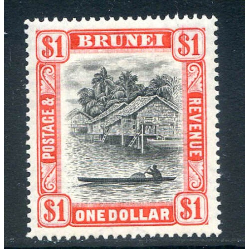 Brunei  Black  Scarlet SG90 Mounted Mint