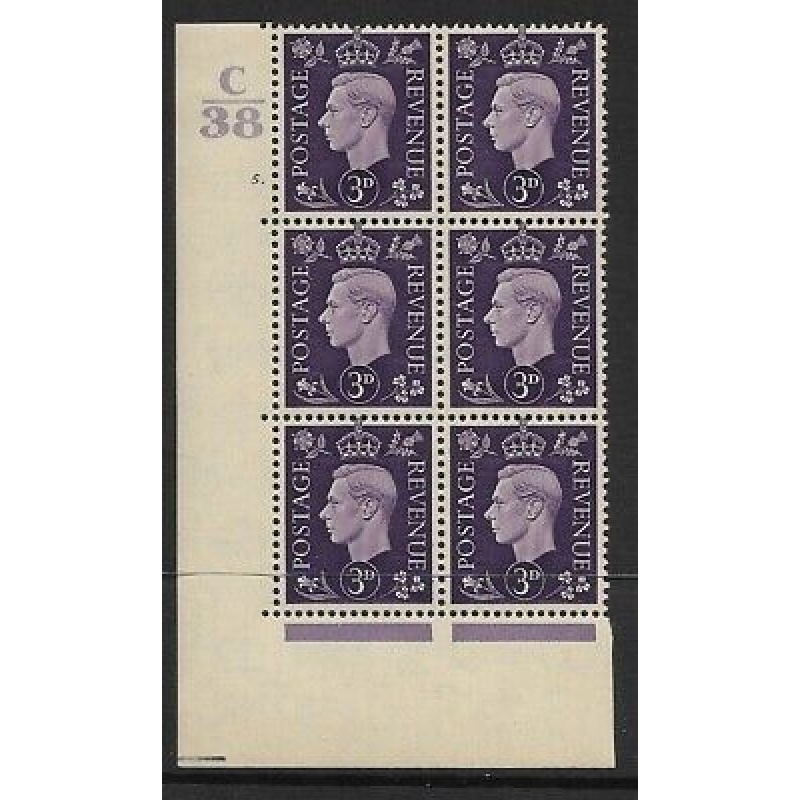 1937 3d Violet Dark colours C38 5 Dot state ii perf 5 block 6 UNMOUNTED MINT