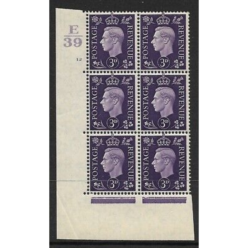 3d Violet Dark colours E39 12 No Dot perf 5(E I) block 6 UNMOUNTED MINT MNH