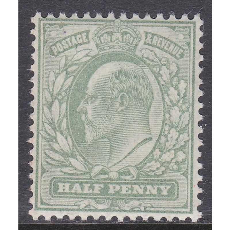 SG 218 M2(2) d Yellowish Green De La Rue Single UNMOUNTED MINT