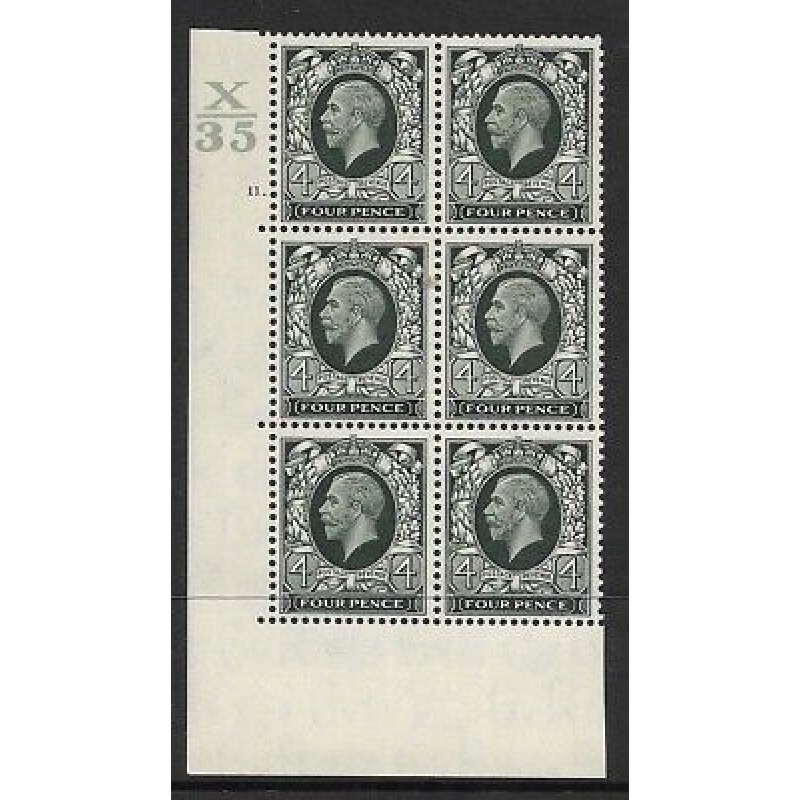 1934 4d Photogravure Control X35 11 Dot perf type 5 UNMOUNTED MINT