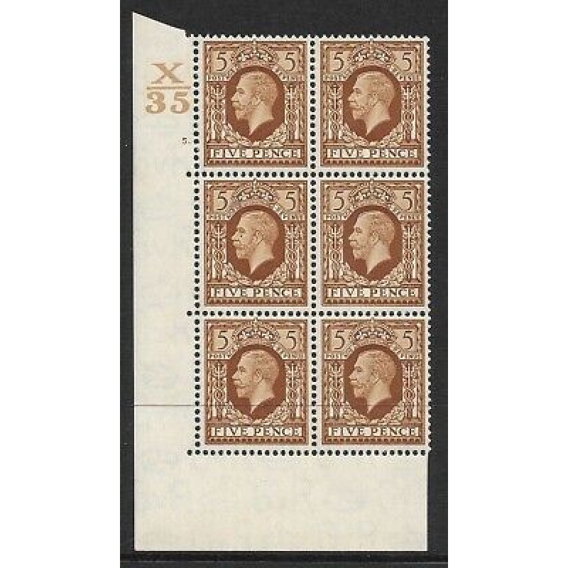 1934 5d Photogravure cyl blk X35 5 Dot perf 5(E I) block of 6 UNMOUNTED MINT