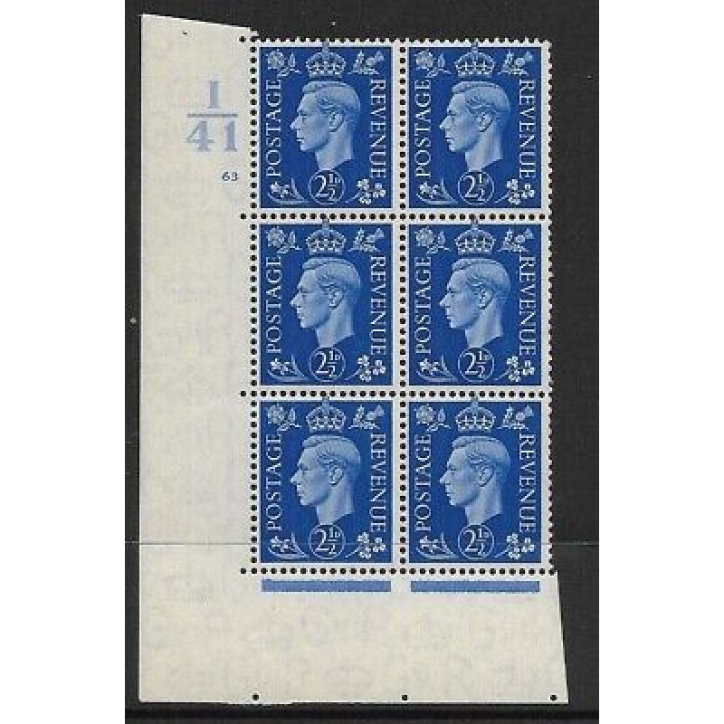 2d Blue Dark colours I41 63 No Dot perf 5(E I) UNMOUNTED MINT