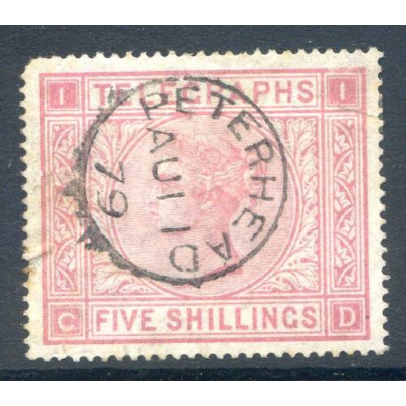 GB 5 - Rose Plate 1 SGT13 Fine Used Peterhead CDS (Pulled Perf)