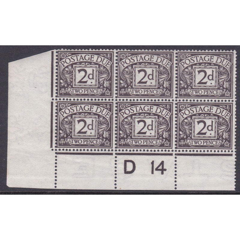 D4 2d Royal Cypher Postage due Control D 14 perf UNMOUNTED MINT