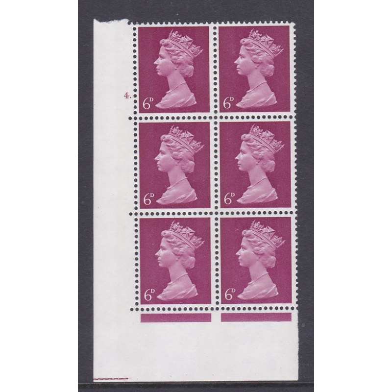 Pre-decimal Machin 6d PVA 2B Head A perf A Cylinder 4 Dot - MNH