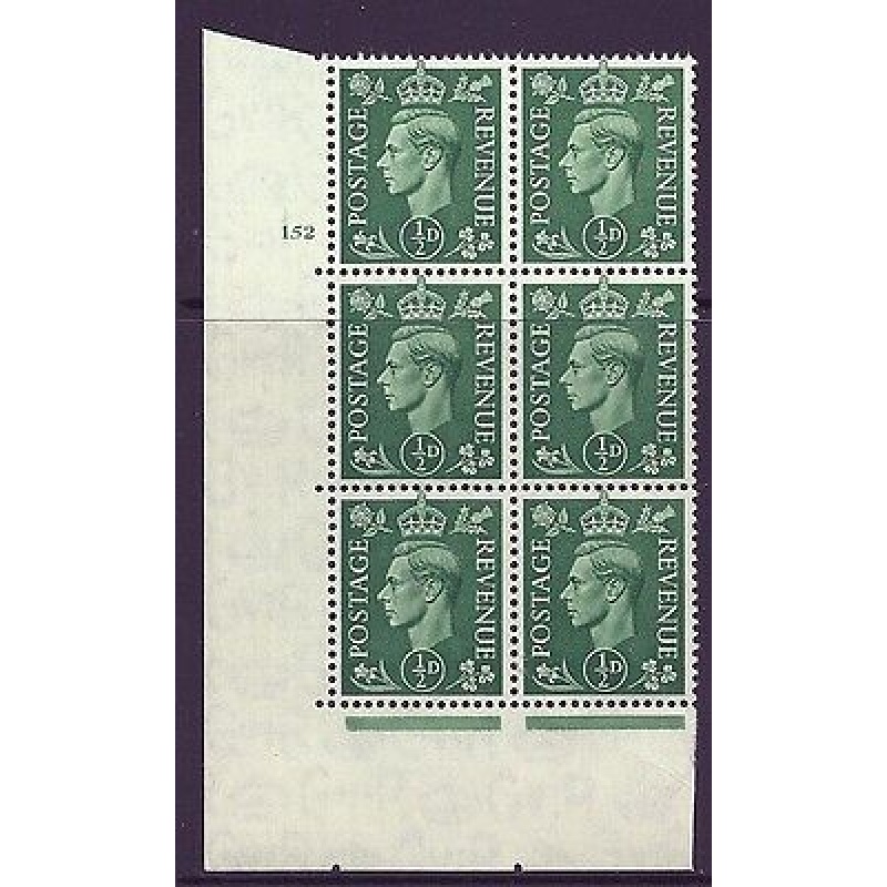 d Green cylinder Block cylinder 152 No Dot perf 5(E I) UNMOUNTED MINT MNH