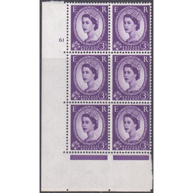 3d Wilding Multi Crown on White Cyl 61 No Dot perf A(E I) UNMOUNTED MINT