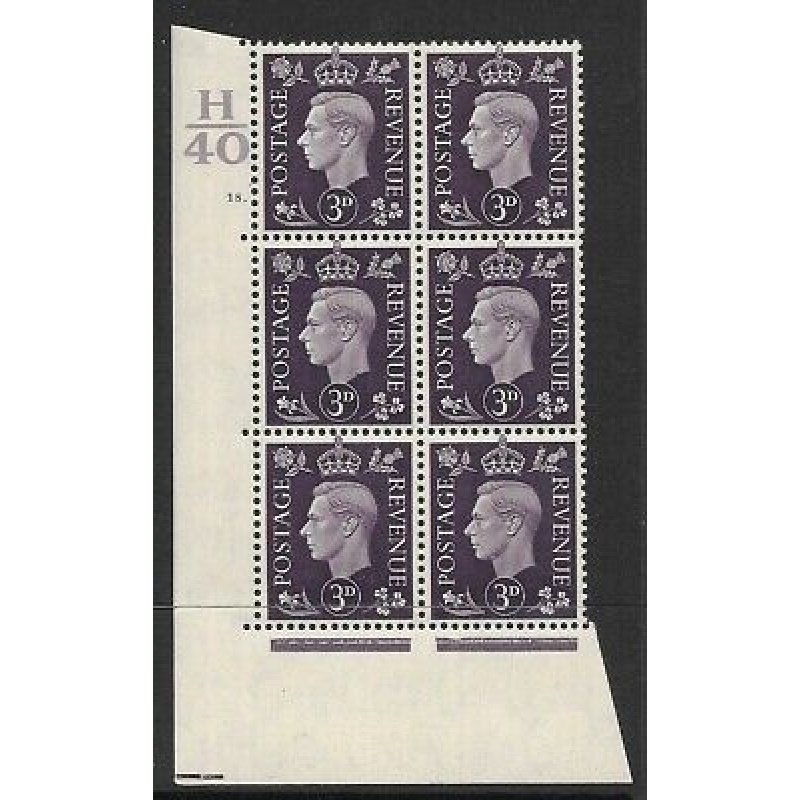 1938 3d Violet Dark colours H40 18 Dot perf 5(E I) block 6 UNMOUNTED MINT MNH