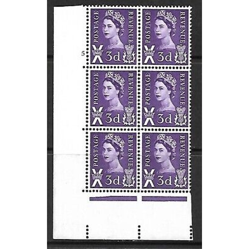 Sg XS2a Variety 3d Scotland Cyl 5 No Dot perf A(E I) UNMOUNTED MINT