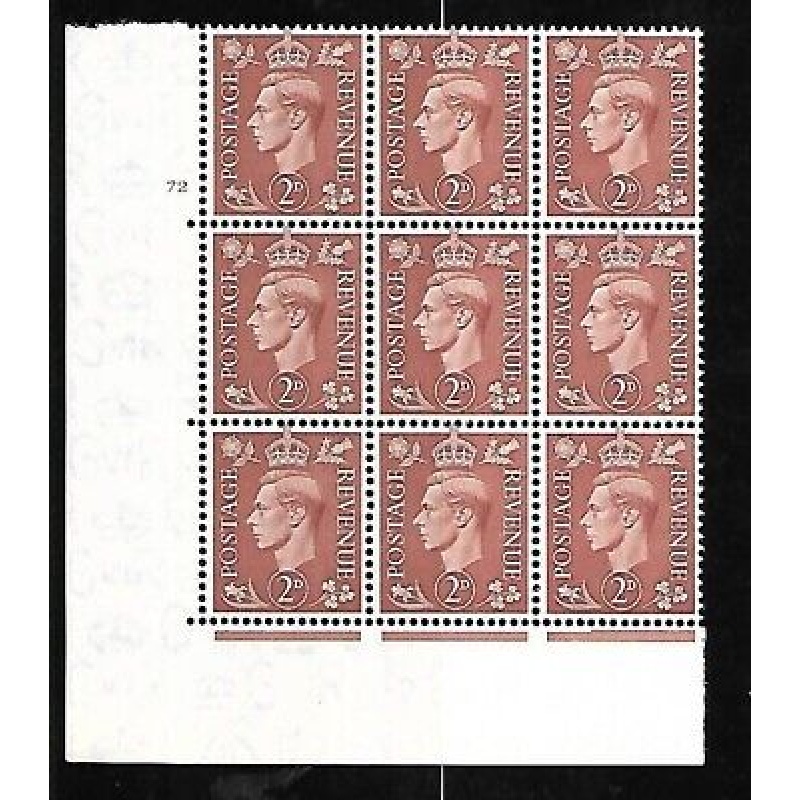 2d Brown Colour Change Cylinder 72 no Dot perf 5(E I) UNMOUNTED MINT