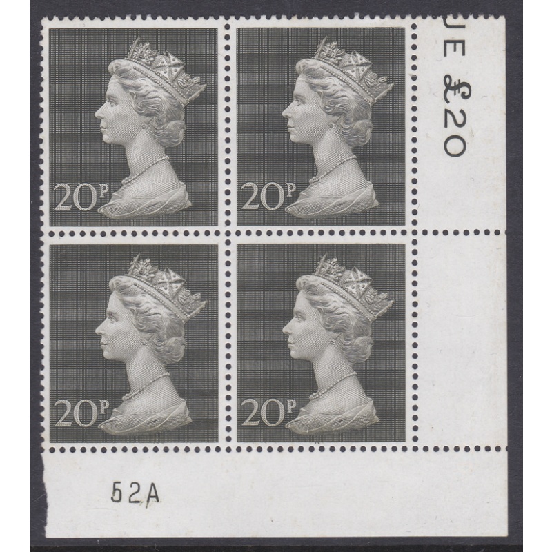 1970 20p Decimal Machin Cylinder 52A UNMOUNTED MINT