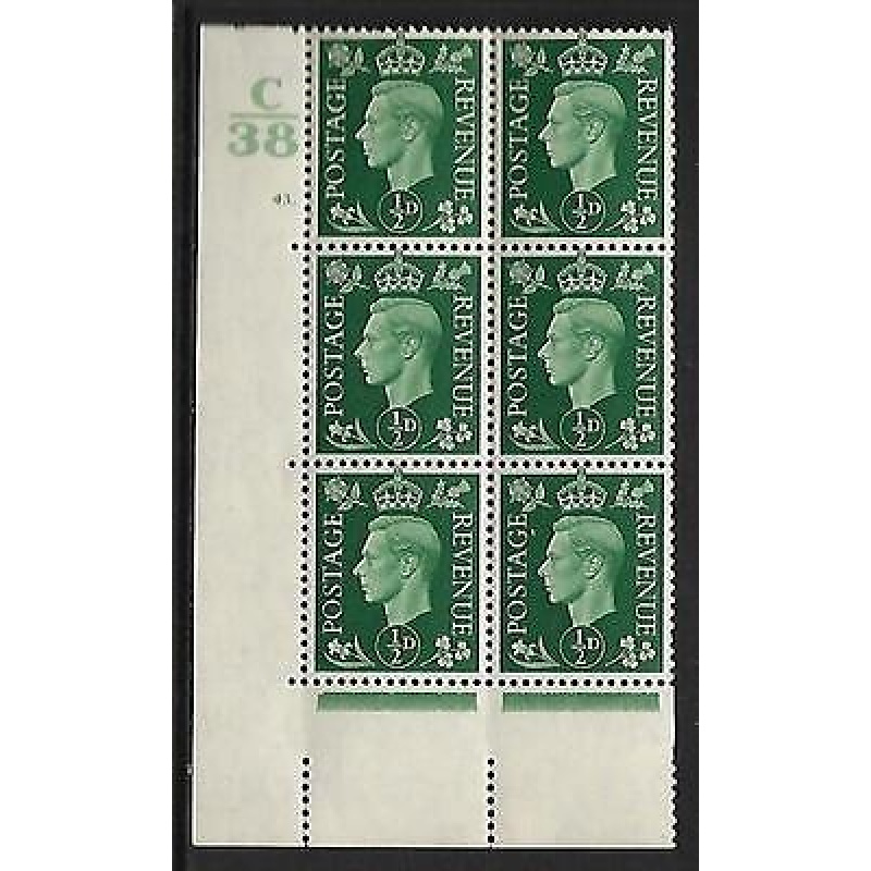 Sg 462 d Green Dark colours C38 43 Dot Perf 5(E I) block 6 UNMOUNTED MINT