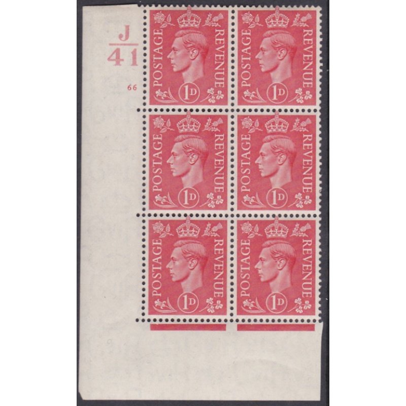 1d Red cylinder Block Control J41 66 No dot Perf 5(E I) UNMOUNTED MINT MNH