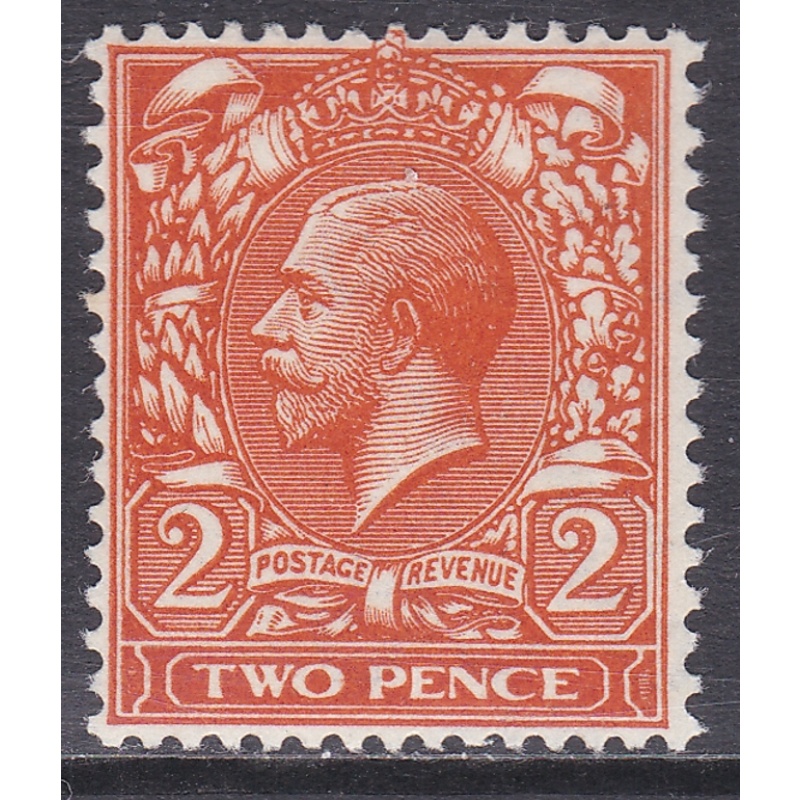 N19(9) 2d Royal Cypher Intense Bright Orange with RPS cert Rare  UNMOUNTED MINT