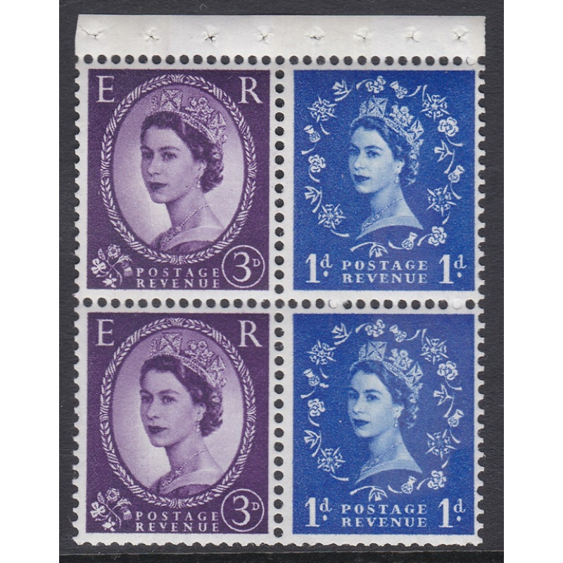 SB56e Wilding booklet pane 9.5mm 1d 5.5mm 3d perf type Iv UNMOUNTED MNT MNH