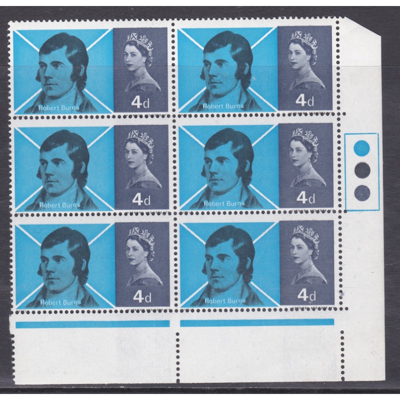 1966 Sg685 4d burns Traffic light misperf block of 6 UNMOUNTED MINT [SN]