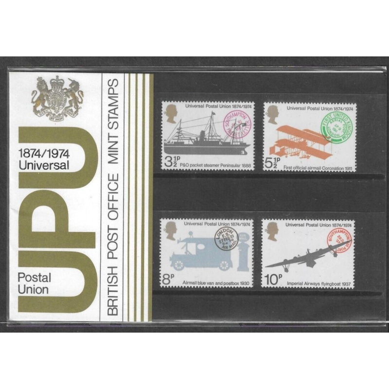 1974 Universal Postal Union Presentation pack UNMOUNTED MINT