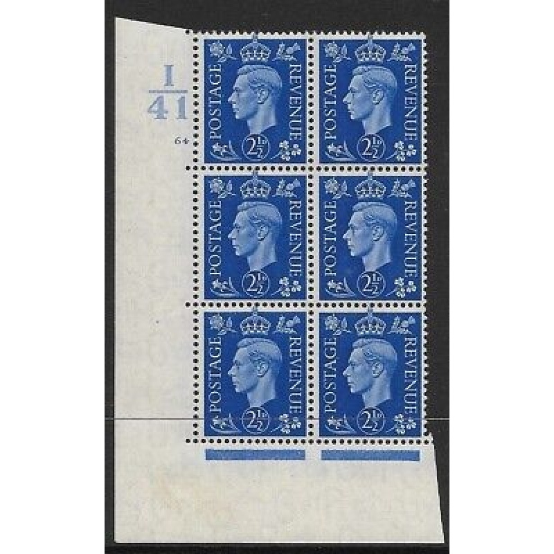 2d Blue Dark colours I41 64 No Dot perf 5(E I) UNMOUNTED MINT