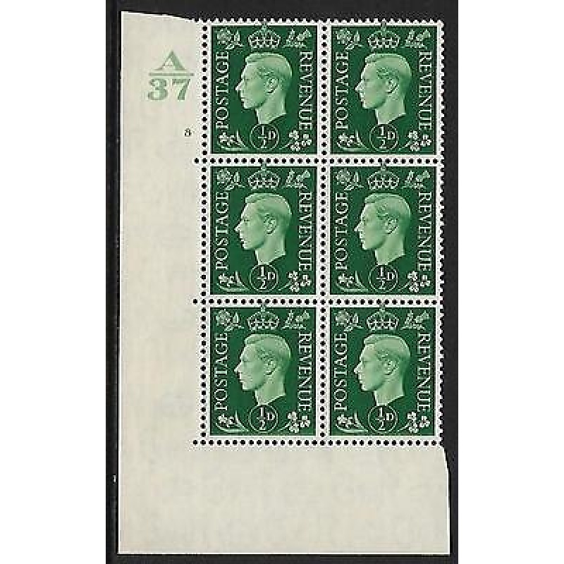 Sg 462 d Green Dark colours A37 8 No Dot Perf 5(E I) block 6 UNMOUNTED MINT