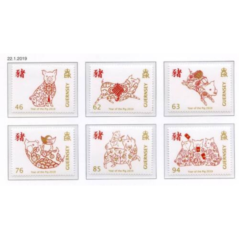 Guernsey 2019 Chinese New Year Set SG1759 1764 Unmounted Mint